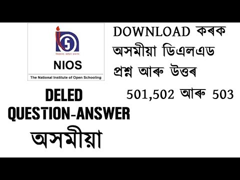 essay about news programs topics
