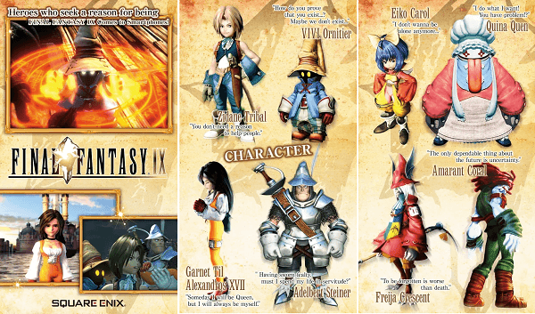 FINAL FANTASY IX for Android v1.0.4 Mod Apk Data (Mega Mod)1