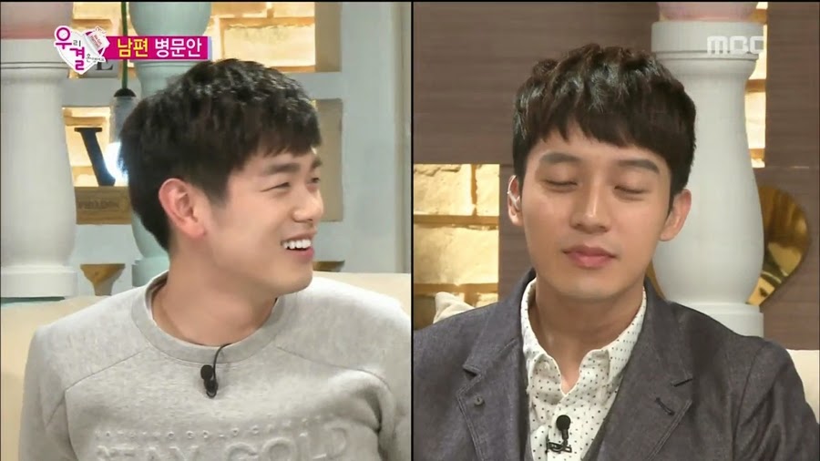 알고보니 송재림보다 더 쎈 가을양 ㄷㄷㄷ.jpg | 인스티즈