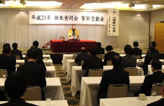 講演会講師・三遊亭楽春の笑いは健康の良薬講演会の風景。 講演会講師・三遊亭楽春の笑いは健康の良薬講演会の風景。