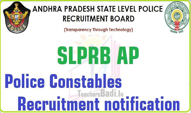 AP Police Constables-Mechanics, Drivers Recruitment 2016 AP Police Constables,Mechanics,Drivers Recruitment 2017