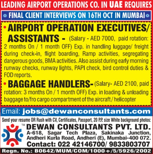 Jobs in Leading Airport Operations Company in UAE | Final Client Interview in Mumbai | Dewan Consultants 
