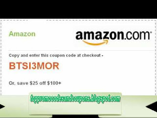 Free Printable Amazon Coupons Free Printable Amazon Coupons