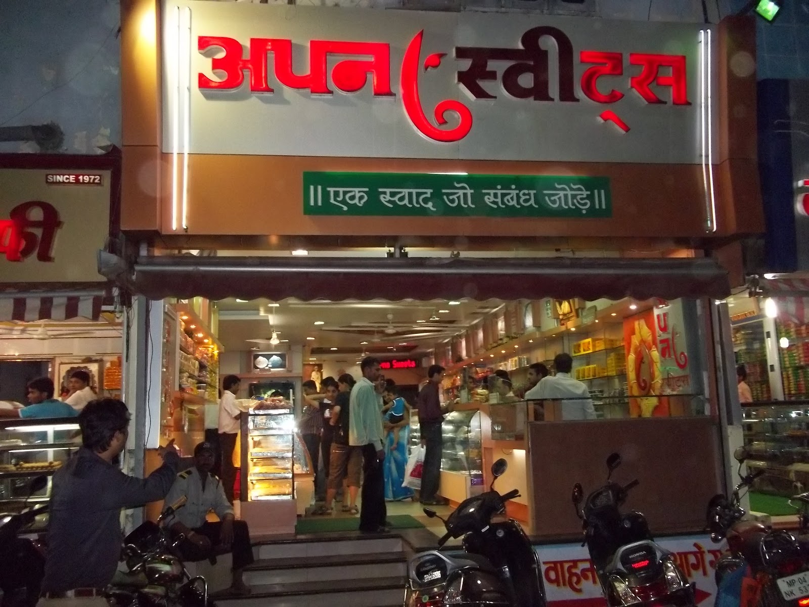 manufacturer of plastic bags vibrant state of vibrant countrygujarat