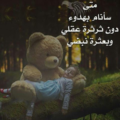 صورة
