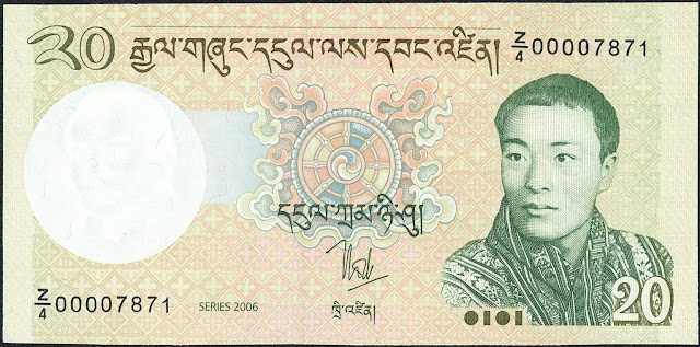 Bhutan Currency 20 Ngultrum banknote 2006 King Jigme Dorji Wangchuck