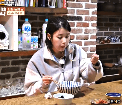 효리네민박 3화 아이유(섹시가수 이지은).gif | 인스티즈
