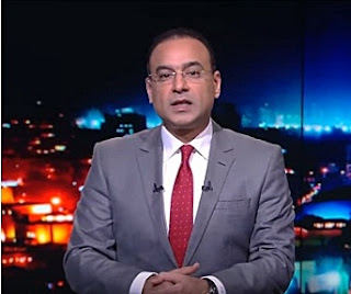 برنامج ساعة من مصر حلقة يوم الثلاثاء 9-1-2018 محمد المغربى برنامج ساعة من مصر حلقة يوم الثلاثاء 9-1-2018 محمد المغربى