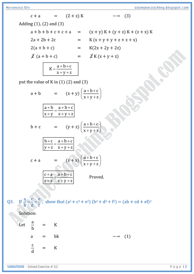 variations-exercise-9-2-mathematics-10th