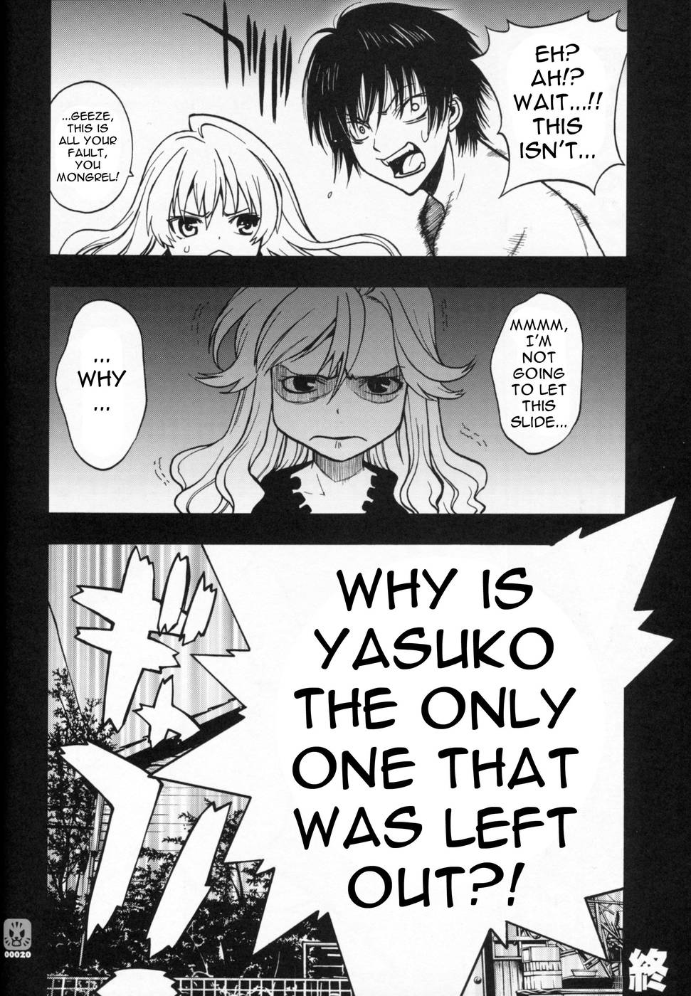 Hentai Manga Comic-Doramon!-Read-17