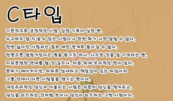 이미지에 대체텍스트 속성이 없습니다; 파일명은 3.jpg 입니다.