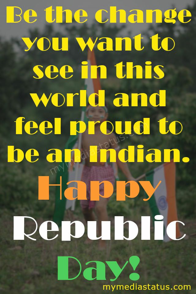 2020 Happy Republic Day Quotes in Hindi and English With Images
