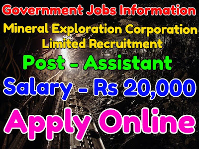 Mineral Exploration Corporation Limited Recruitment 