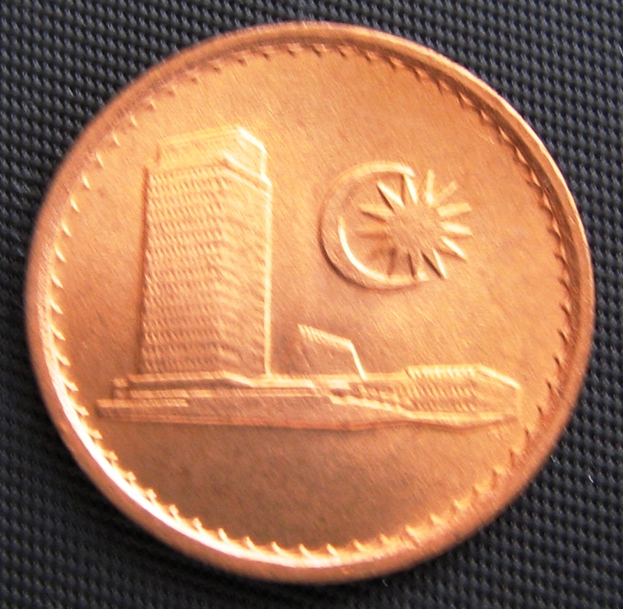 MALAYSIA COIN RARE COIN 1970 ONE CENT WRONG METAL ERRORS Error coins MALAYSIA COIN RARE COIN 1970 ONE CENT WRONG METAL ERRORS Error coins