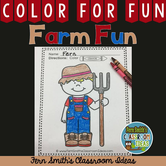 Fern Smith's Classroom Ideas Color for Fun - Farm Fun - Coloring Pages at TeacherspayTeachers, TpT. Fern Smith's Classroom Ideas Color for Fun - Farm Fun - Coloring Pages at TeacherspayTeachers, TpT.
