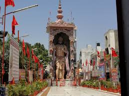 Dev Bhumi Himachal Sankat mochan