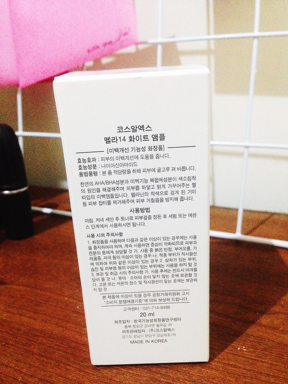 [Review] COSRX Mela 14 White Ampule byadeliadiana