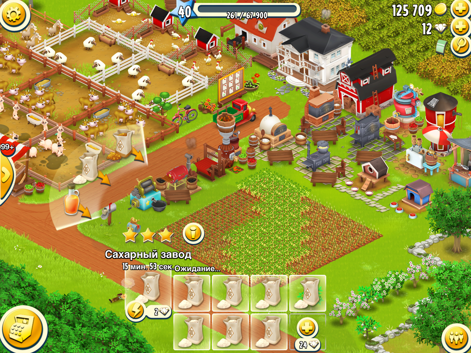 Hay day ваше текущее местоположение. Пристань хей дей. Уровне. Лучшие соседства в hay day. Hay day город.
