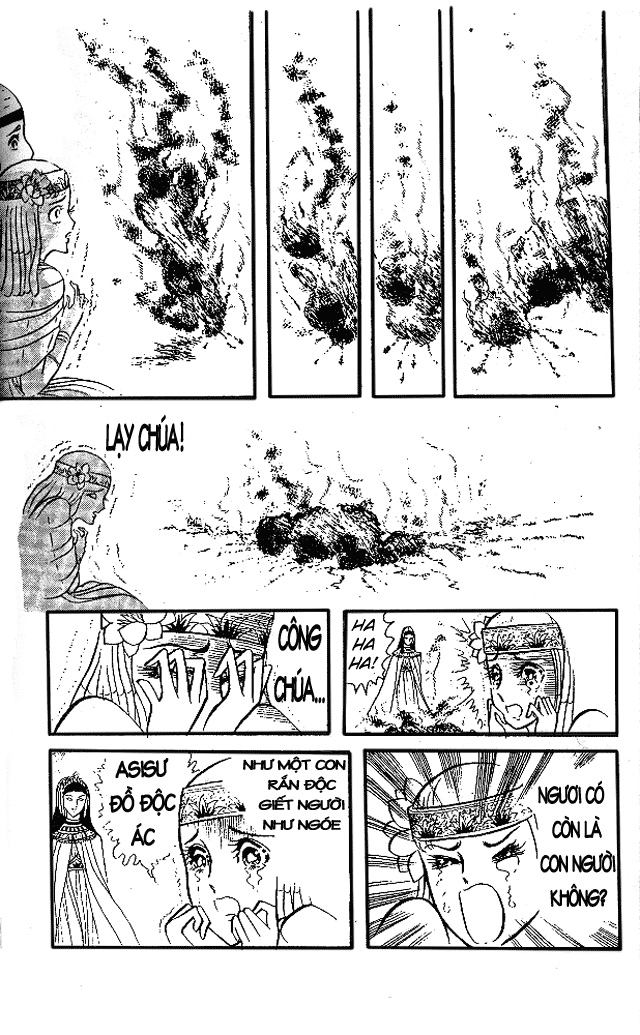 Nữ Hoàng Ai Cập-Ouke no Monshou chap 9 trang 12