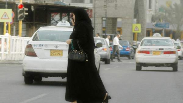 Designan por primera vez a doce mujeres como notarias en Arabia Saudita Designan por primera vez a doce mujeres como notarias en Arabia Saudita