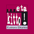 EIBARKO ALDIZKARIA