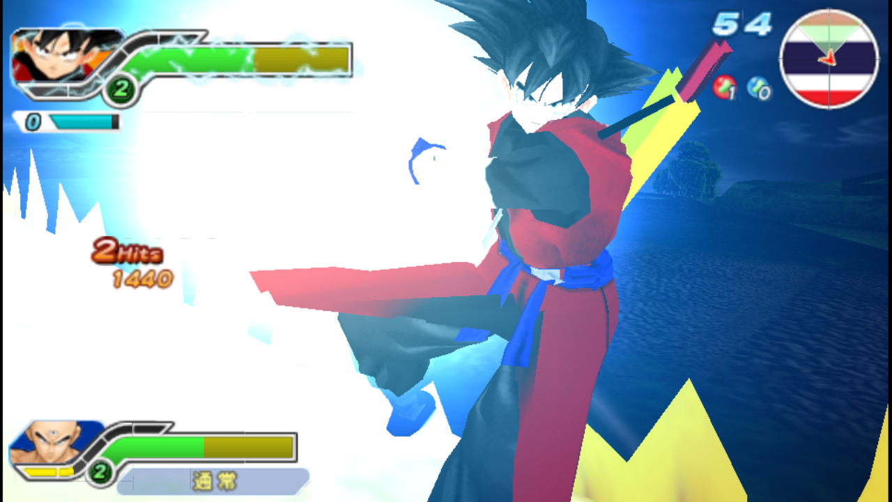 Dragon ball z budokai 3 free download for android Dragon ball z budokai 3 free download for android