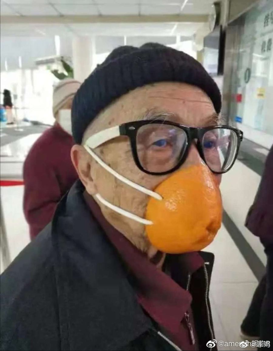 중국의 다양한 마스크 착용.jpg | 인스티즈