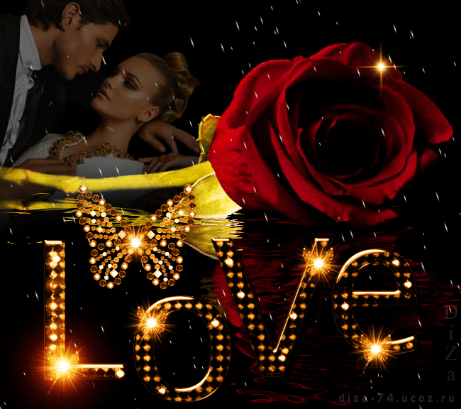 Bonitas rosas animadas con movimiento