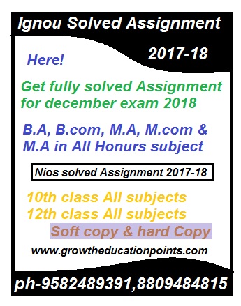Dissertation educational policy research