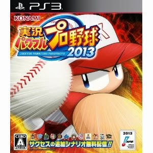 Jp Games Share Iso Games スポーツ