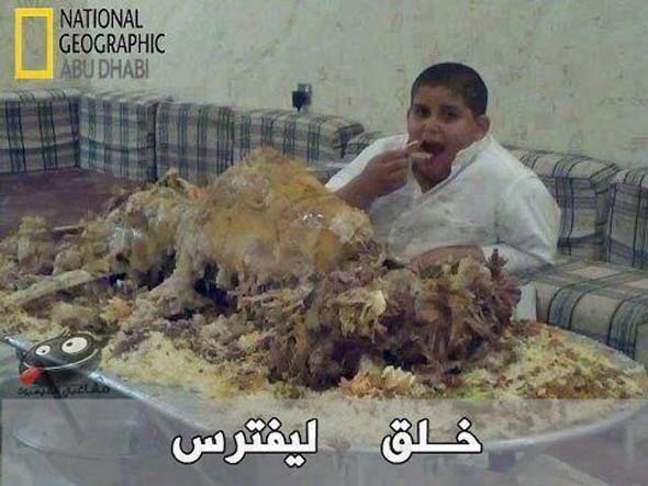 صور مضحكه جدا فيس بوك 2017 اقوى الصور المضحكة مع التعليق