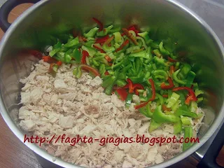Τα φαγητά της γιαγιάς - Κοτόπιτα με μπεσαμέλ πιπεριές και φέτα