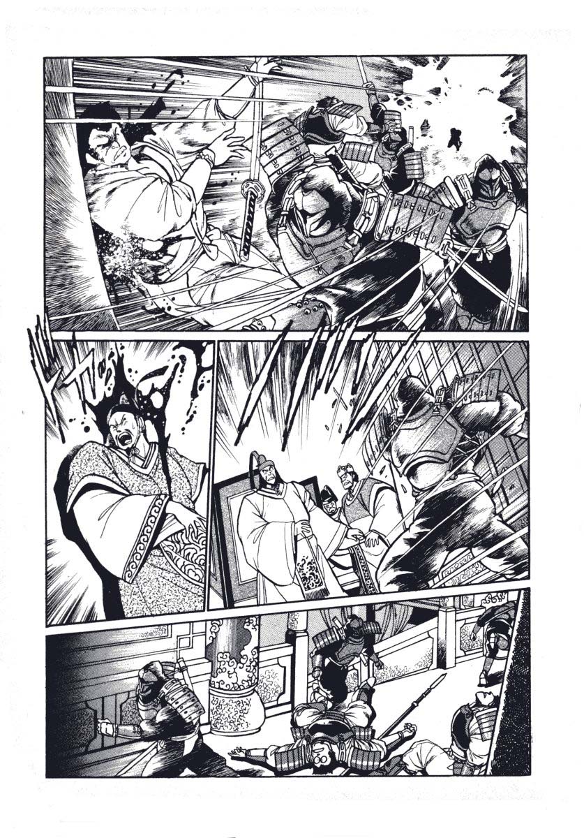 Rai - Võ tướng thiên hà chap 4