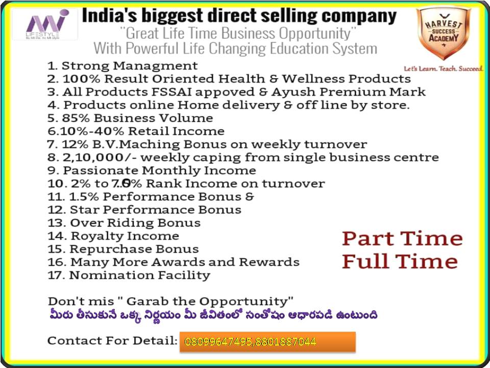 business plan for world s supplement The operating plan is the section of your business plan where you dig into more of the nuts and bolts of your business, areas like: production/manufacturing, inventory, and distribution. business plan for world s supplement The operating plan is the section of your business plan where you dig into more of the nuts and bolts of your business, areas like: production/manufacturing, inventory, and distribution.