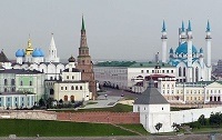 Сборные туры в Казань Сборные туры в Казань