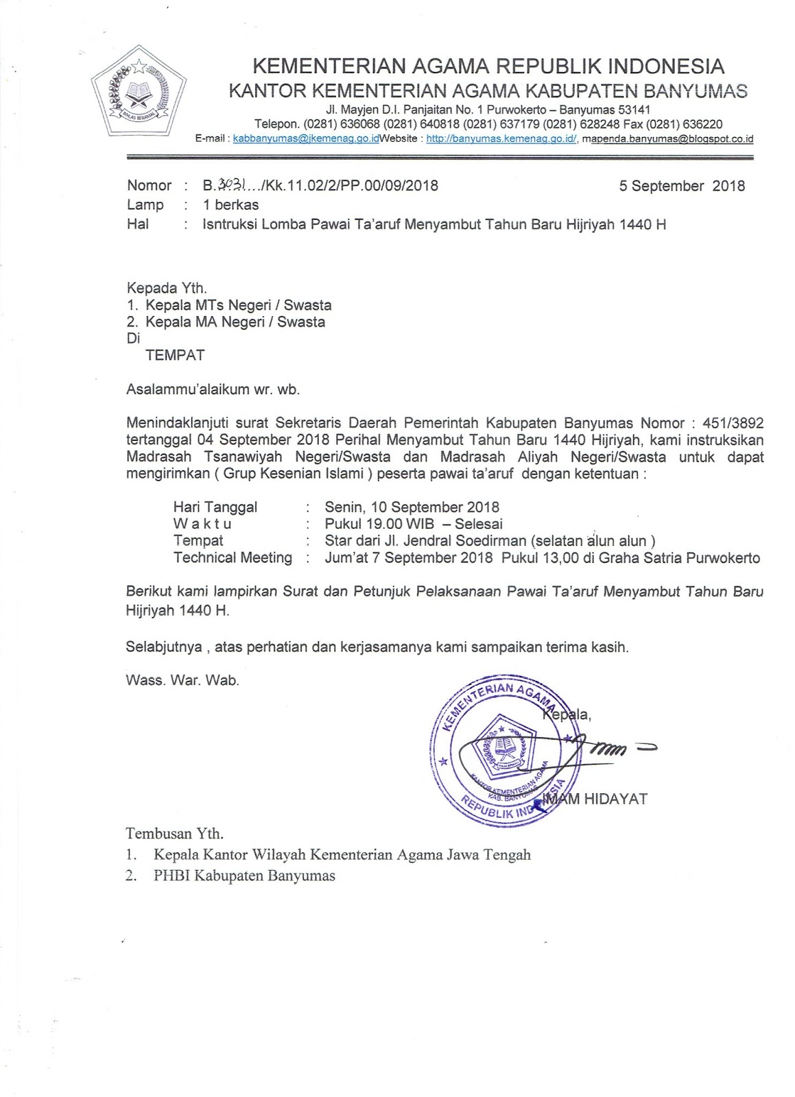Gambar Surat Edaran Tahun Baru Islam Terbaru 2019 Animasi Tahun Baru