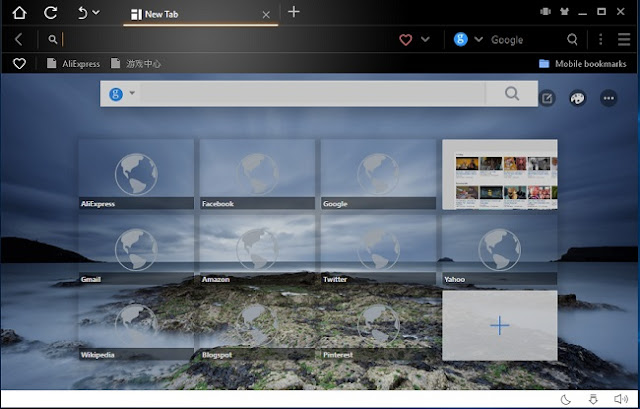 download uc browser for windows 10 offline