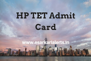 HP TET Admit Card HP TET Admit Card 2017