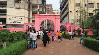 Ahsan Manzil, Dhaka, Bangladesh