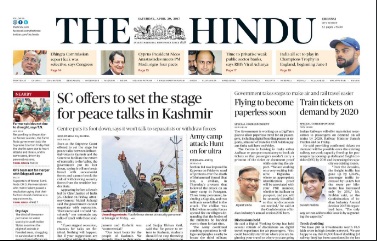 The hindu free pdf download