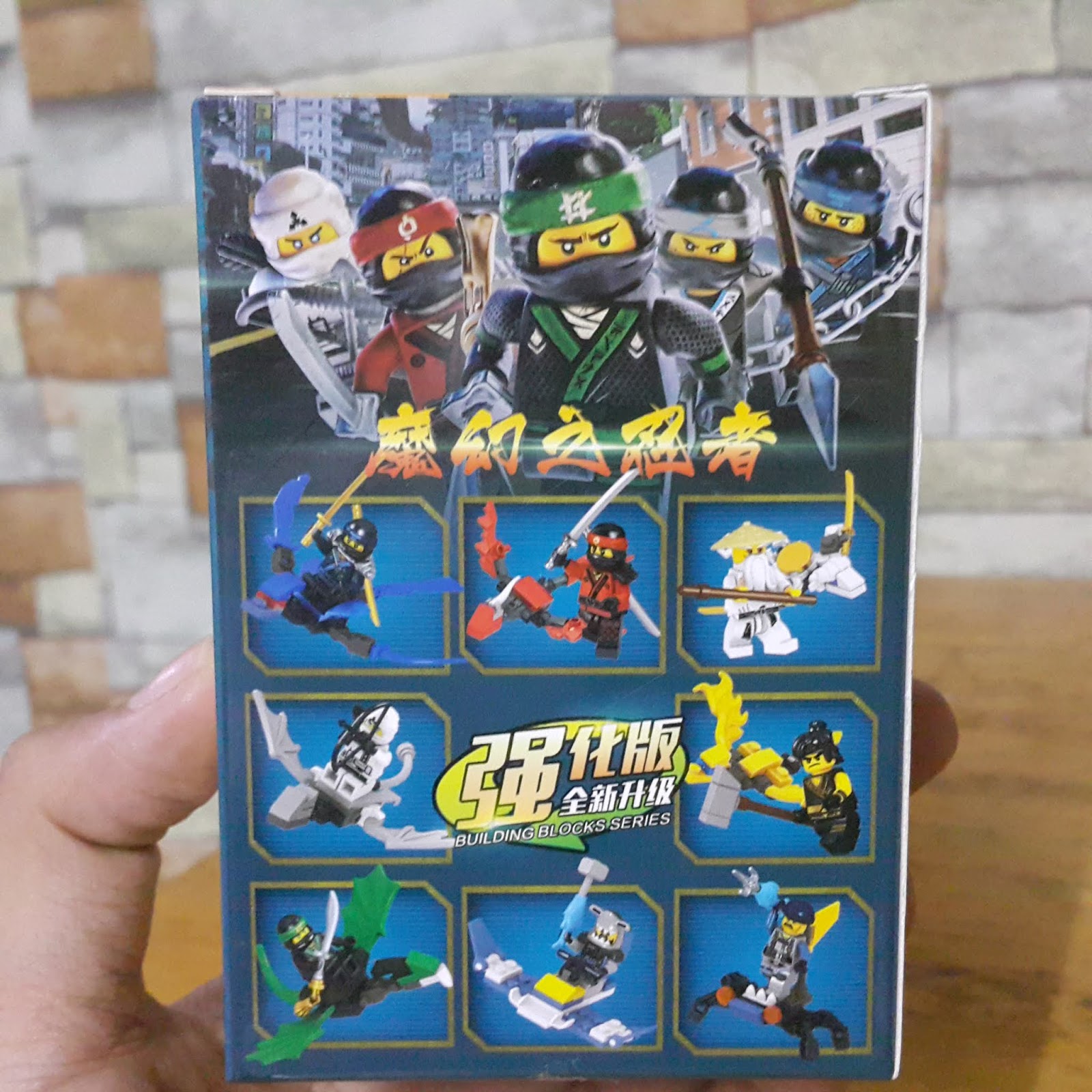 lele lego ninjago