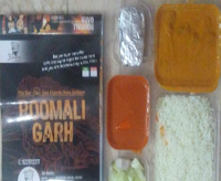 Roomali Garh
