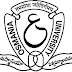 OU Degree Time Table 2017 BA BSC B.Com Exams Dates