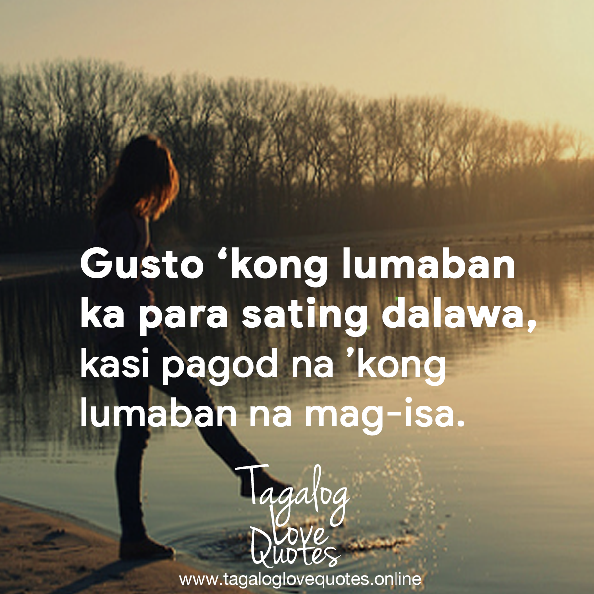 Gusto 'kong lumaban ka para