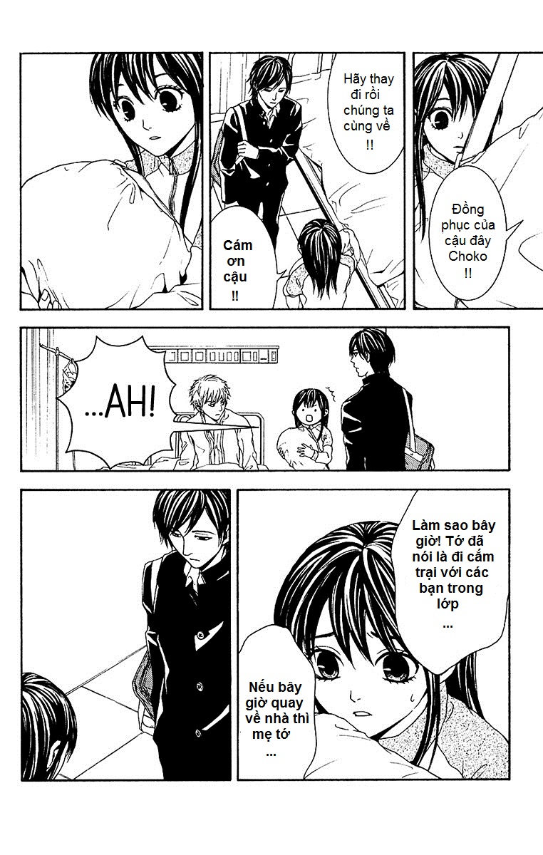 Mayonaka no Ariadone Chap 9 - Next Chap 10