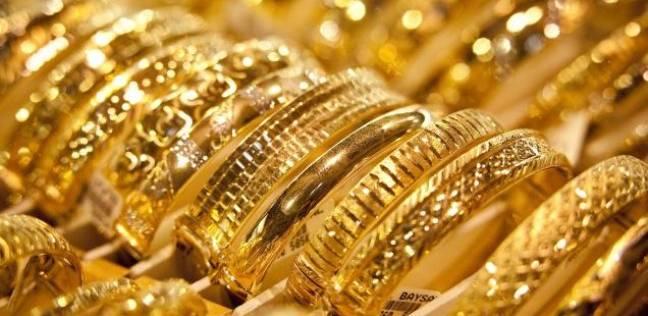 سعر الذهب اليوم الجمعة 5-5-2017 في محلات الذهب والصاغة سعر الذهب اليوم الجمعة 5-5-2017 في محلات الذهب والصاغة