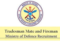 Field Ammunition Depot Recruitment Field Ammunition Depot Recruitment