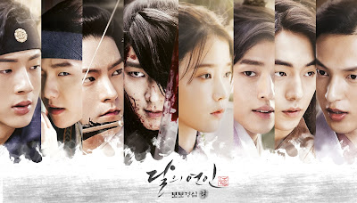 Moon Lovers: Scarlet Heart Ryeo - 달의 연인-보보경심 려