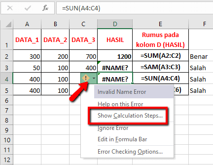 Ошибка имя в excel. Ошибка в имени.