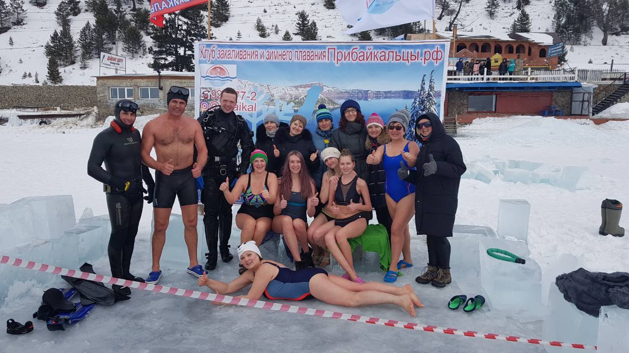 Моржевание на Байкале